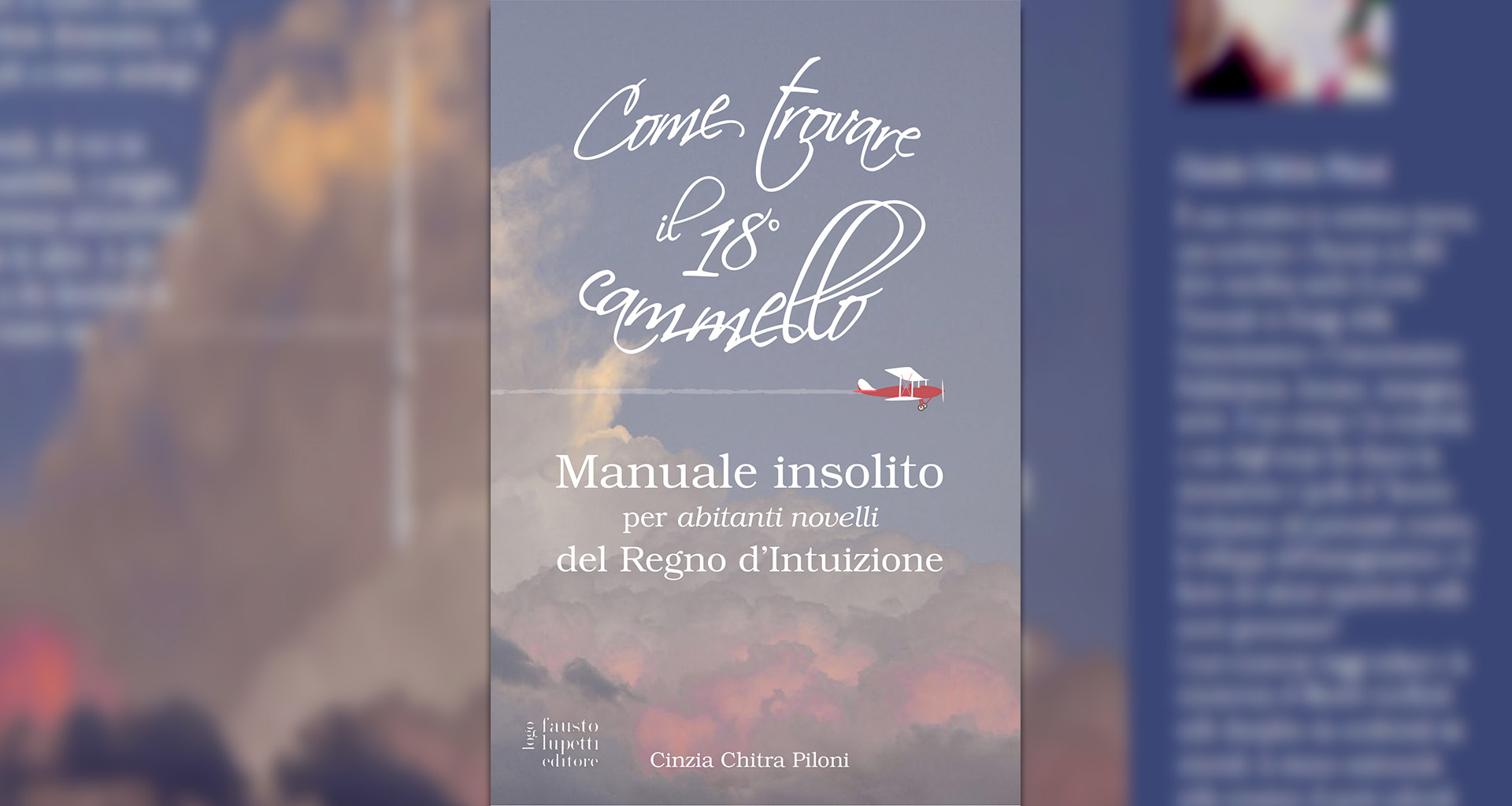 Come trovare il 18° cammello